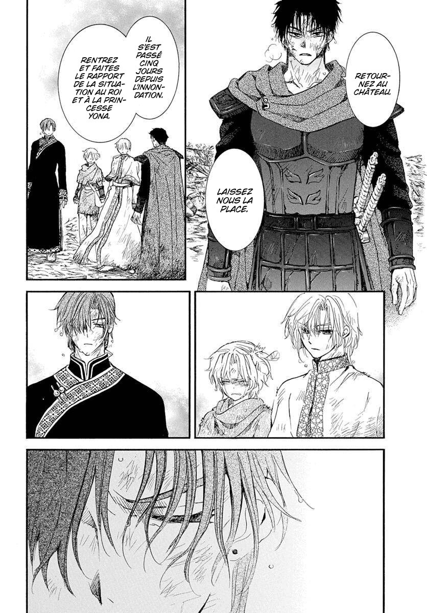 Read Akatsuki no Yona  Manga Online
