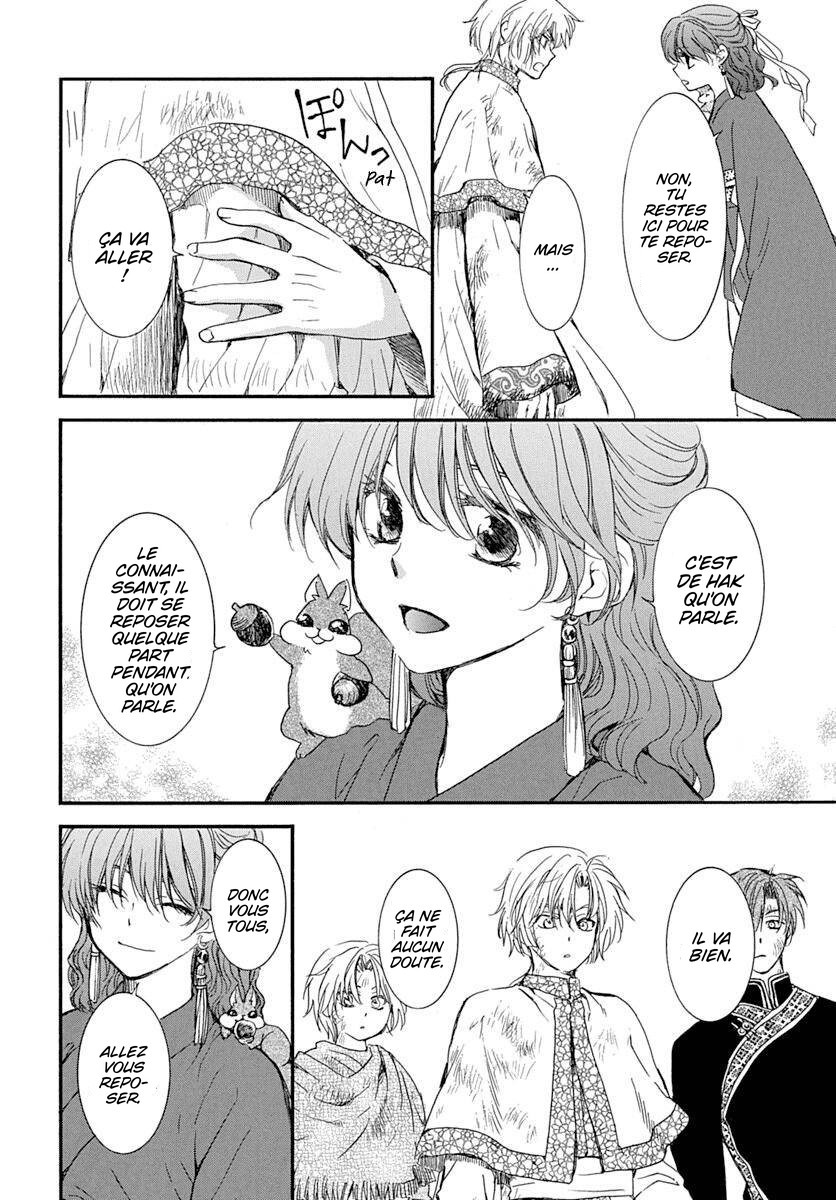 Read Akatsuki no Yona  Manga Online