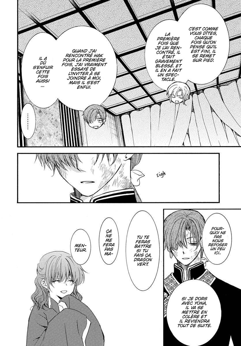 Read Akatsuki no Yona  Manga Online
