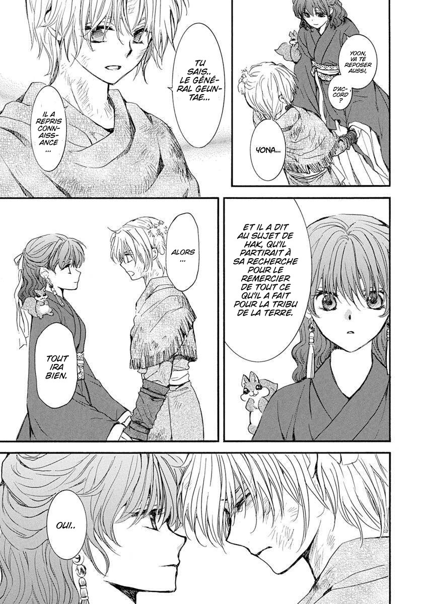 Read Akatsuki no Yona  Manga Online