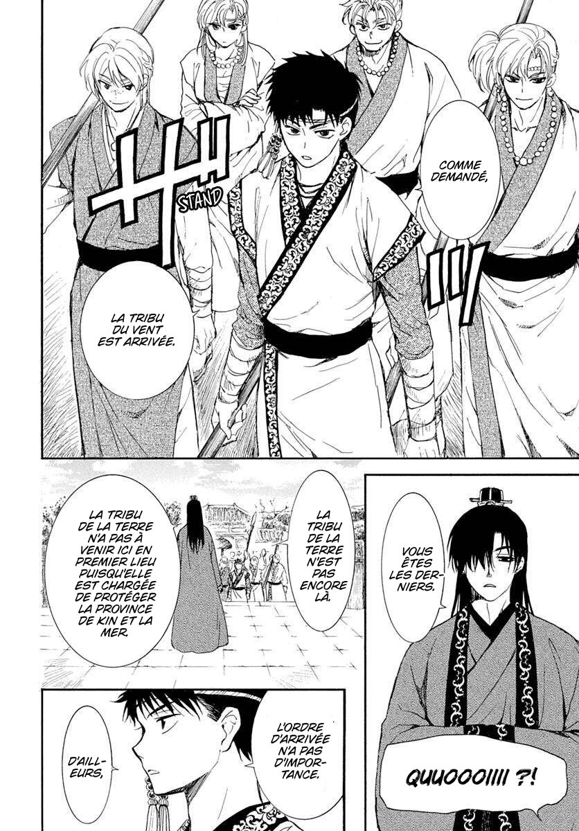 Read Akatsuki no Yona  Manga Online