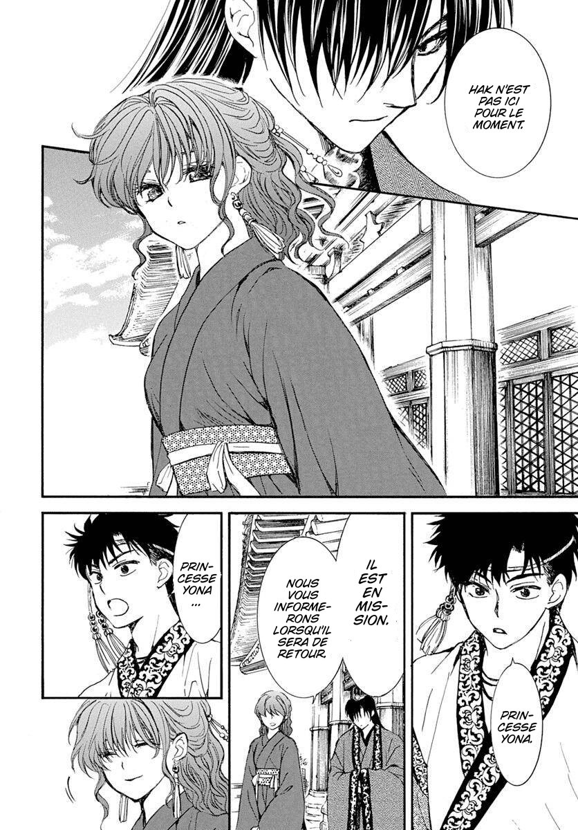 Read Akatsuki no Yona  Manga Online