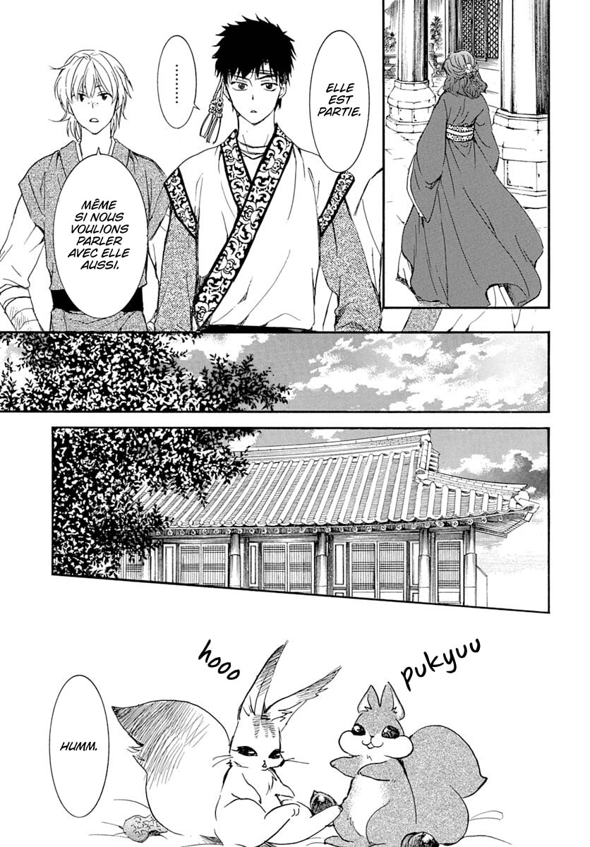Read Akatsuki no Yona  Manga Online