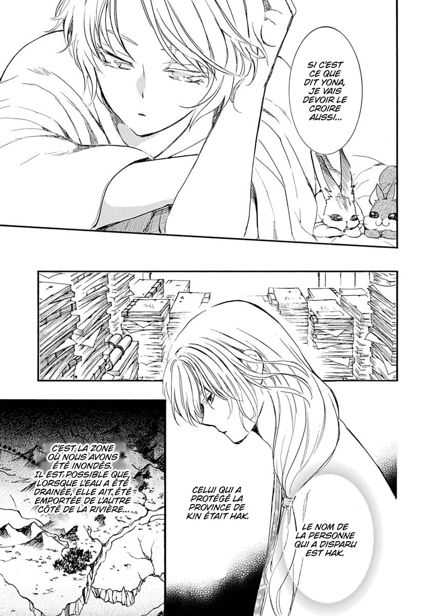 Read Akatsuki no Yona  Manga Online