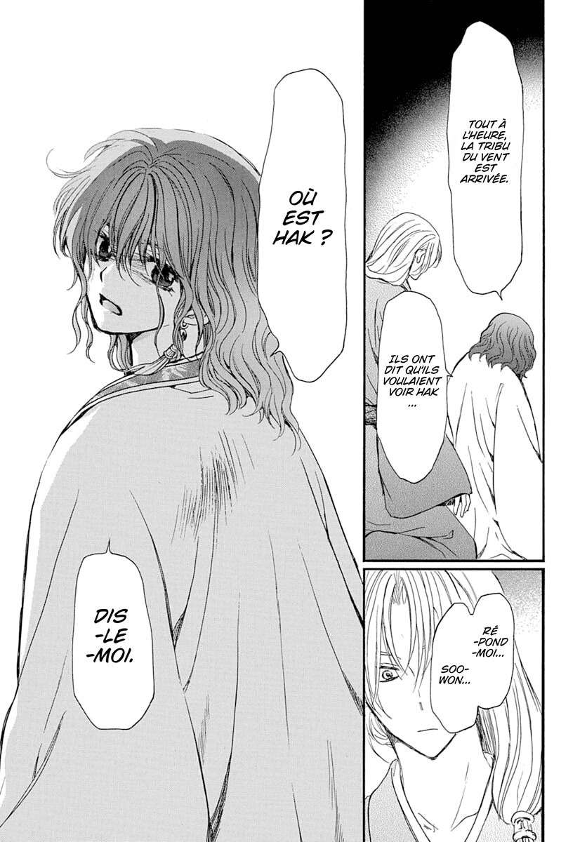 Read Akatsuki no Yona  Manga Online
