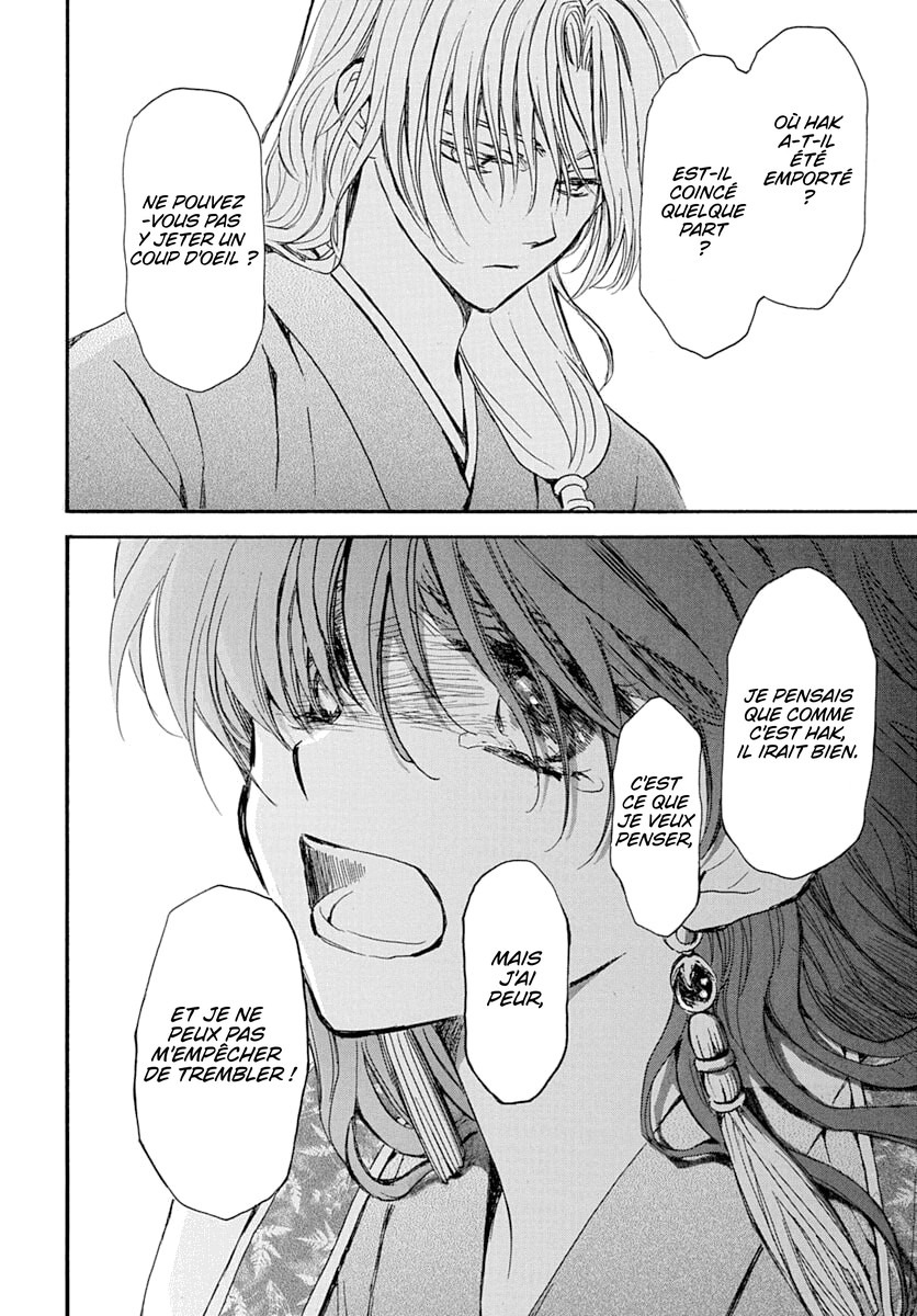 Read Akatsuki no Yona  Manga Online
