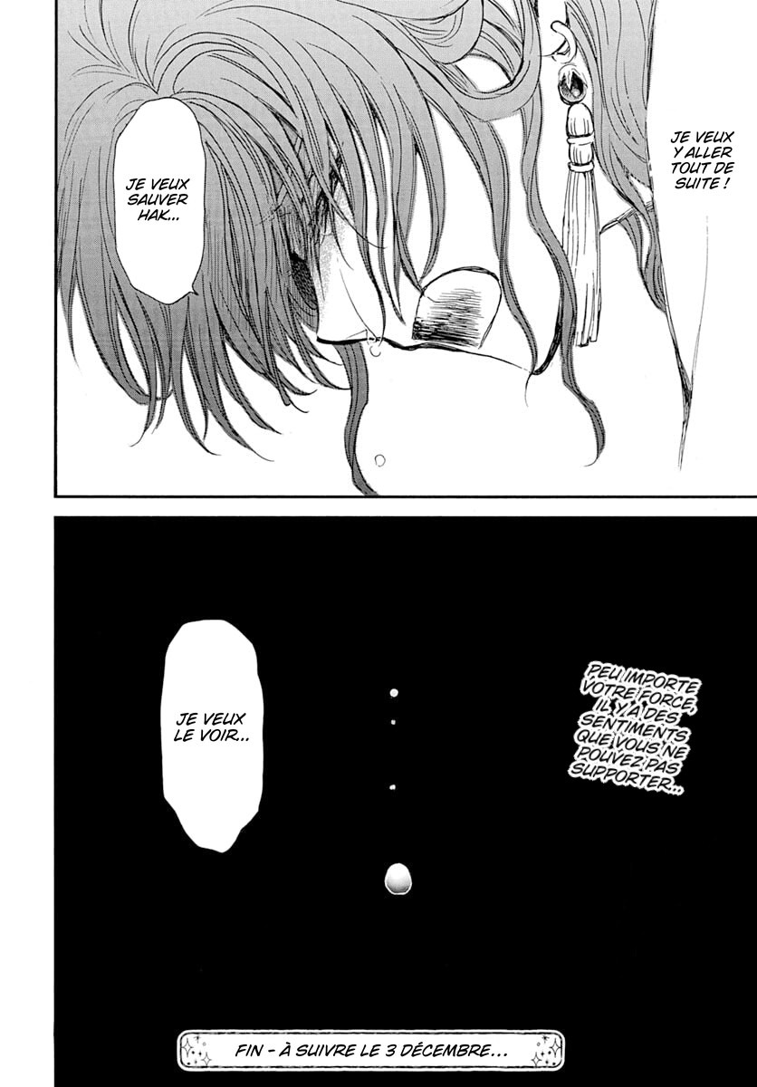 Read Akatsuki no Yona  Manga Online