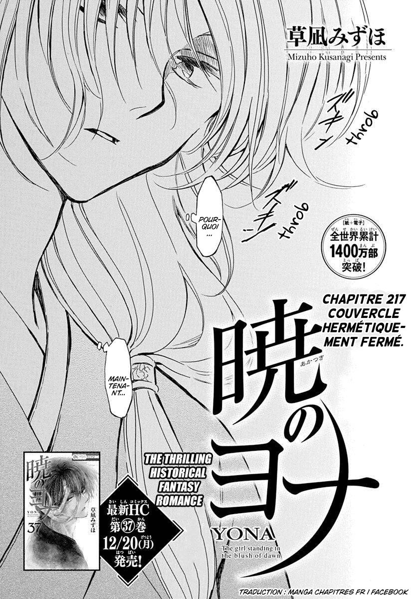 Read Akatsuki no Yona  Manga Online