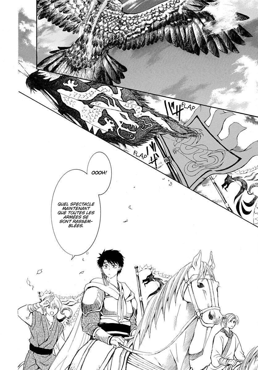Read Akatsuki no Yona  Manga Online
