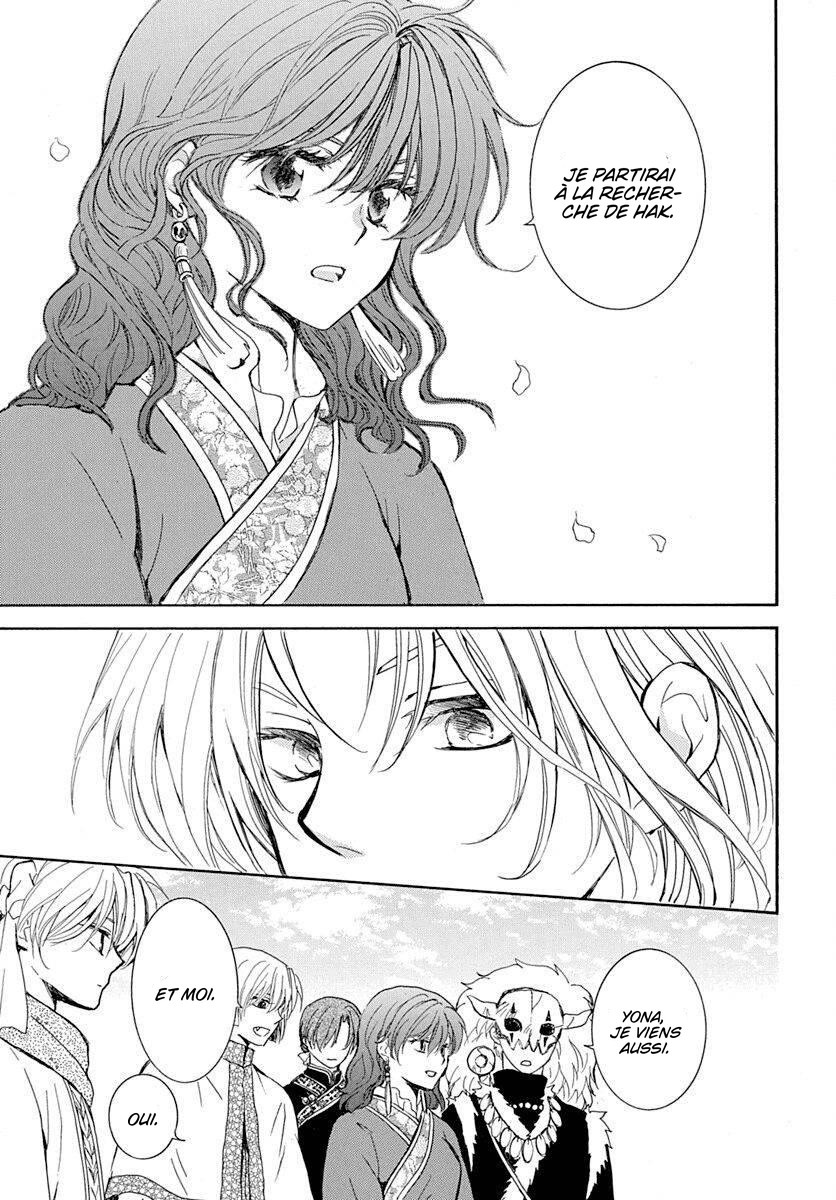 Read Akatsuki no Yona  Manga Online