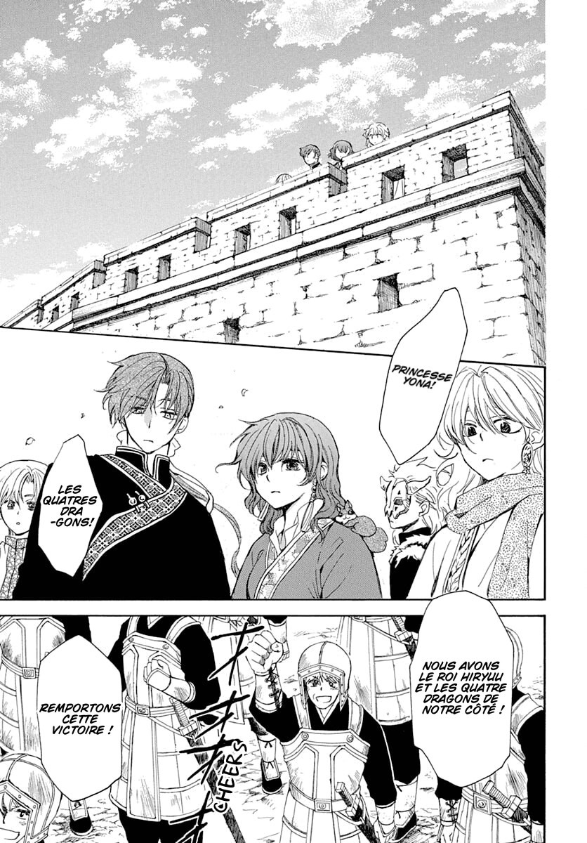 Read Akatsuki no Yona  Manga Online