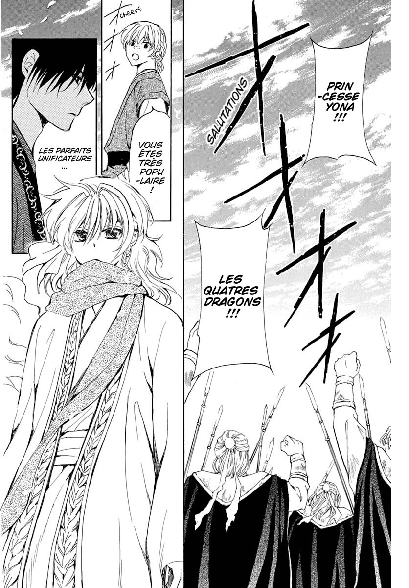 Read Akatsuki no Yona  Manga Online