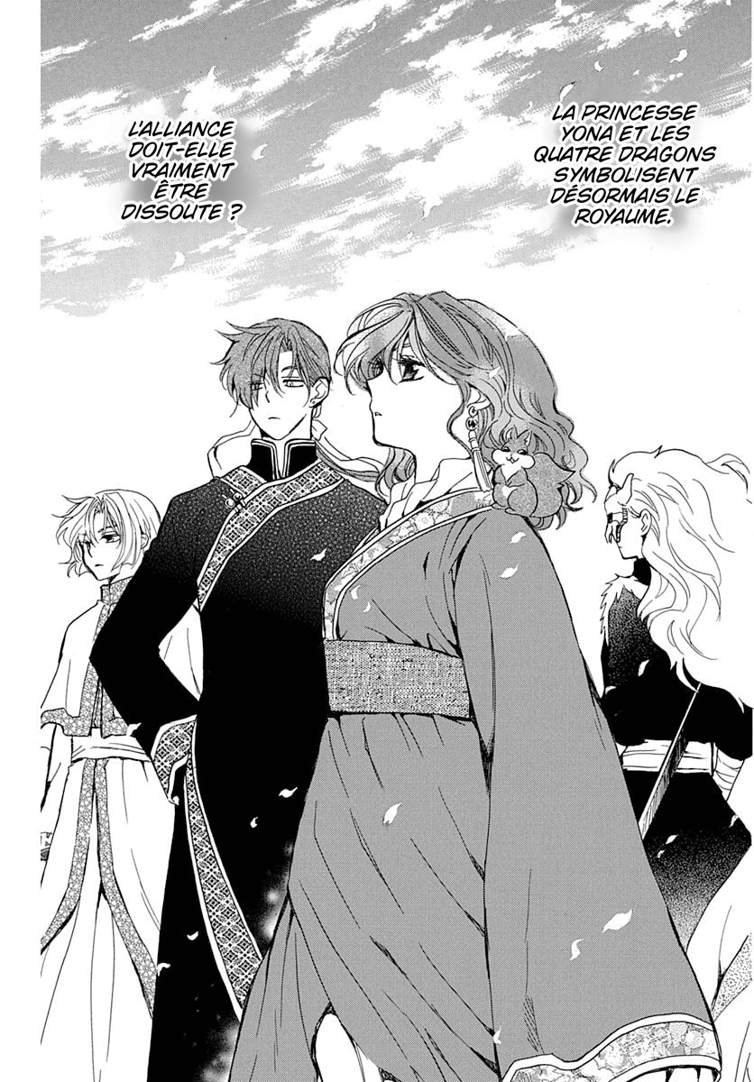 Read Akatsuki no Yona  Manga Online