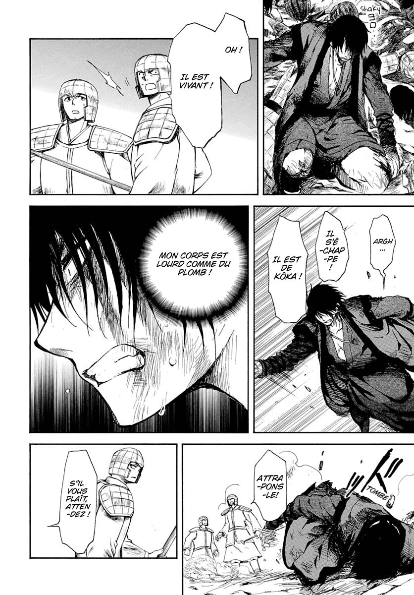 Read Akatsuki no Yona  Manga Online