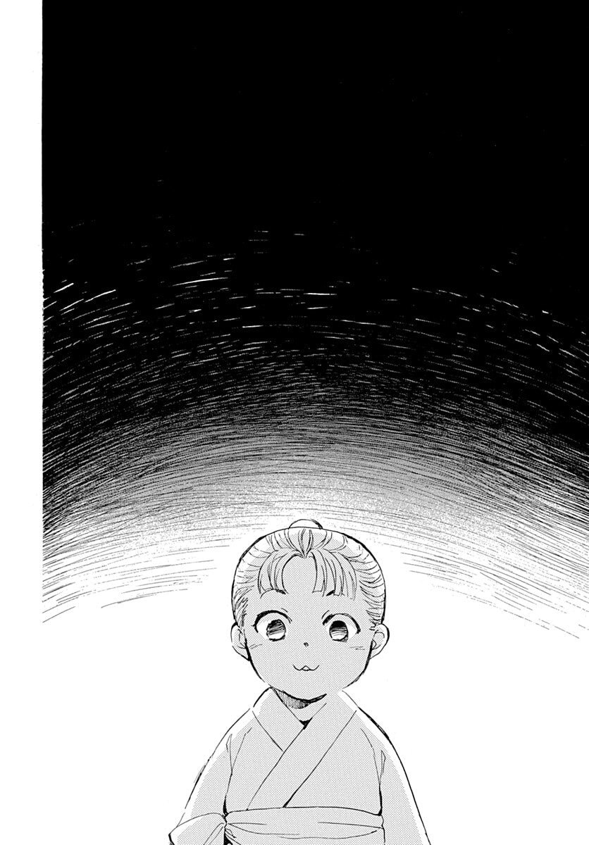 Read Akatsuki no Yona  Manga Online