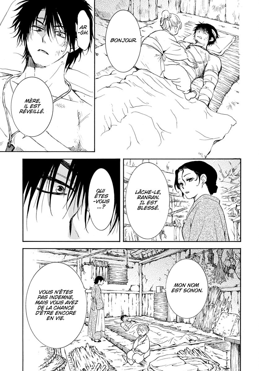 Read Akatsuki no Yona  Manga Online