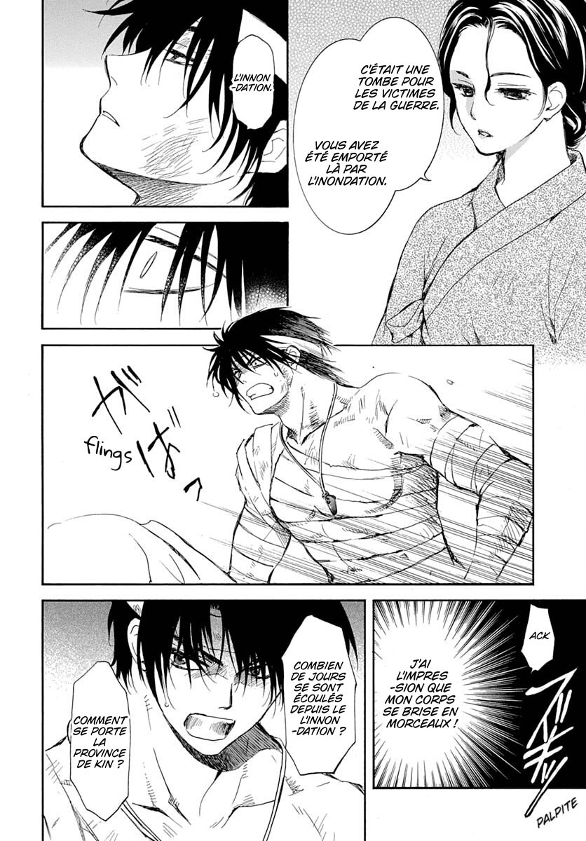 Read Akatsuki no Yona  Manga Online