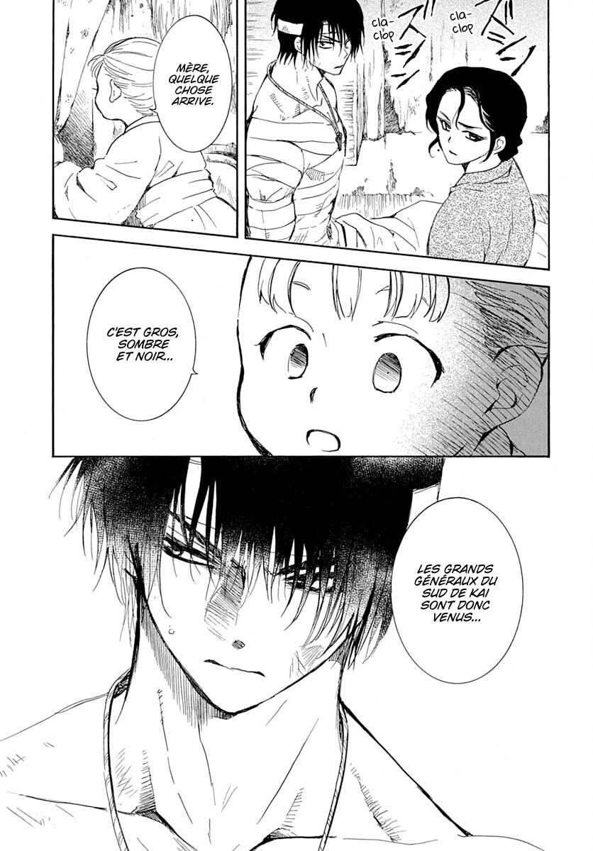 Read Akatsuki no Yona  Manga Online