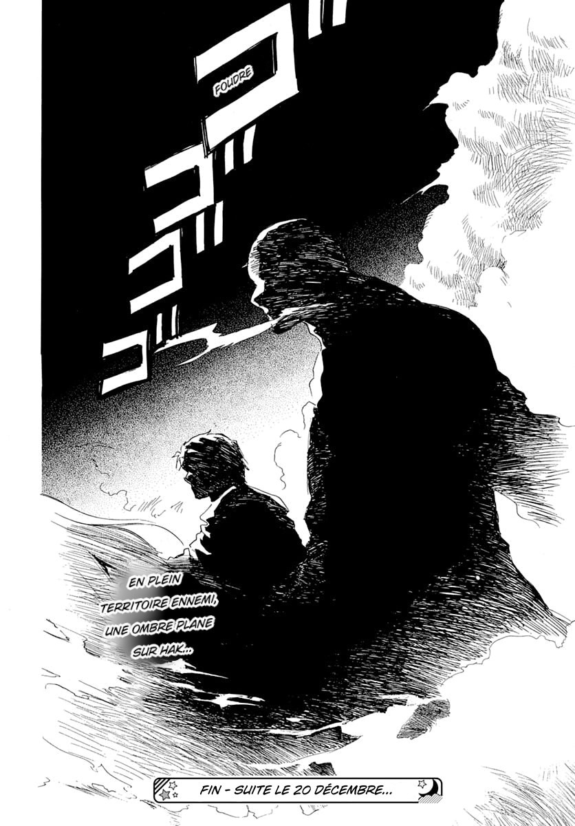 Read Akatsuki no Yona  Manga Online