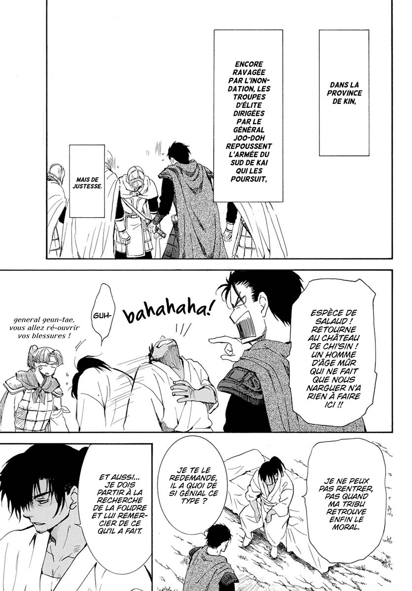 Read Akatsuki no Yona  Manga Online