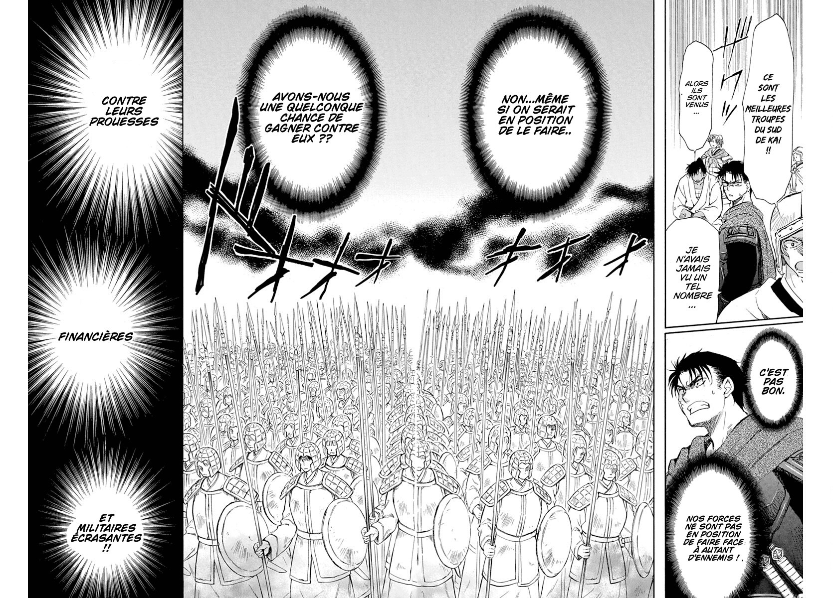 Read Akatsuki no Yona  Manga Online