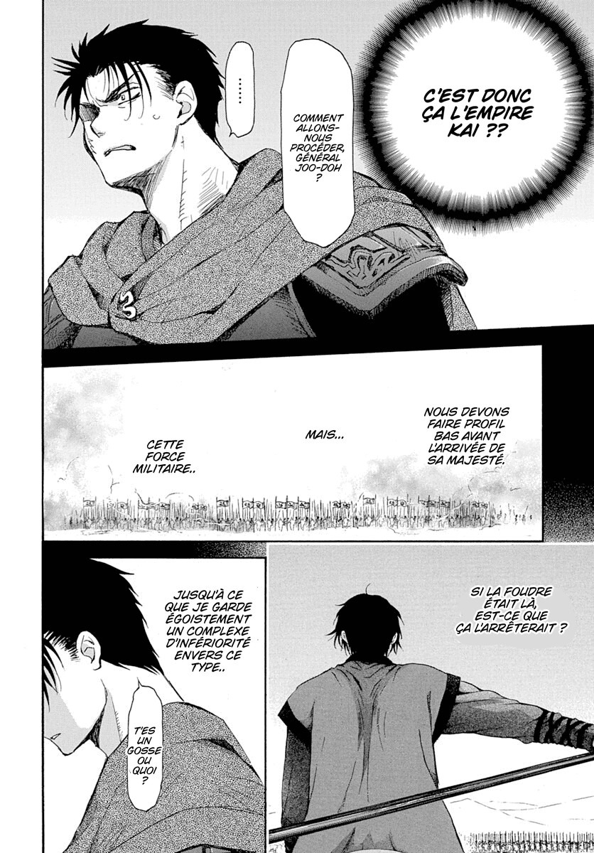 Read Akatsuki no Yona  Manga Online