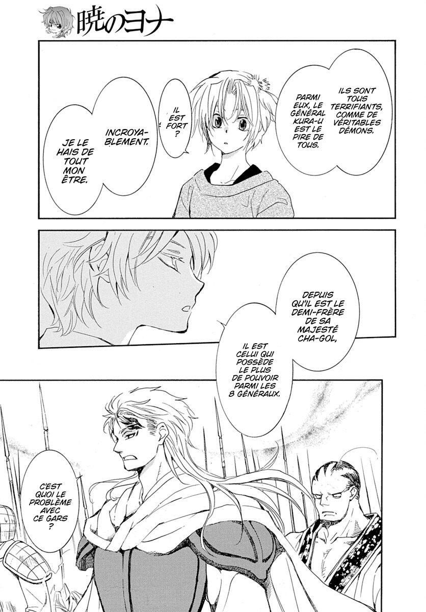 Read Akatsuki no Yona  Manga Online