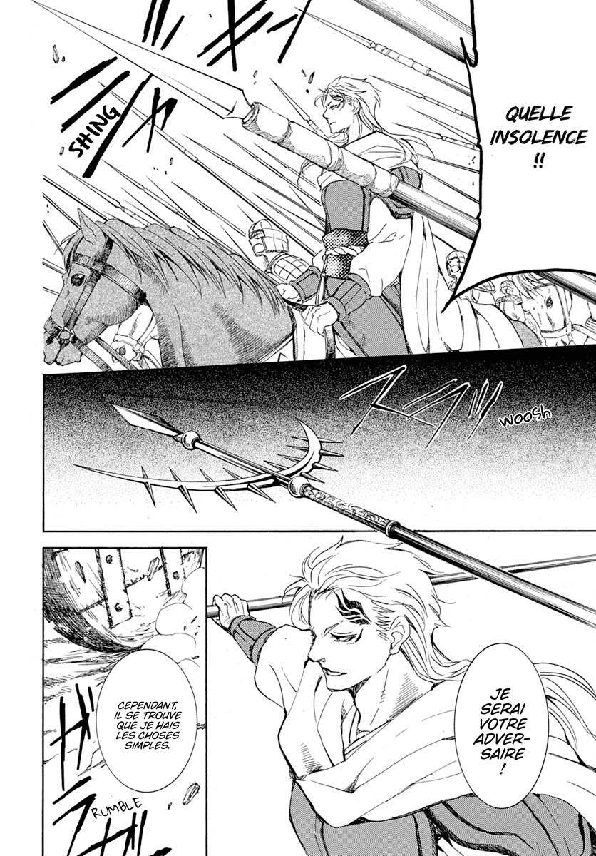 Read Akatsuki no Yona  Manga Online