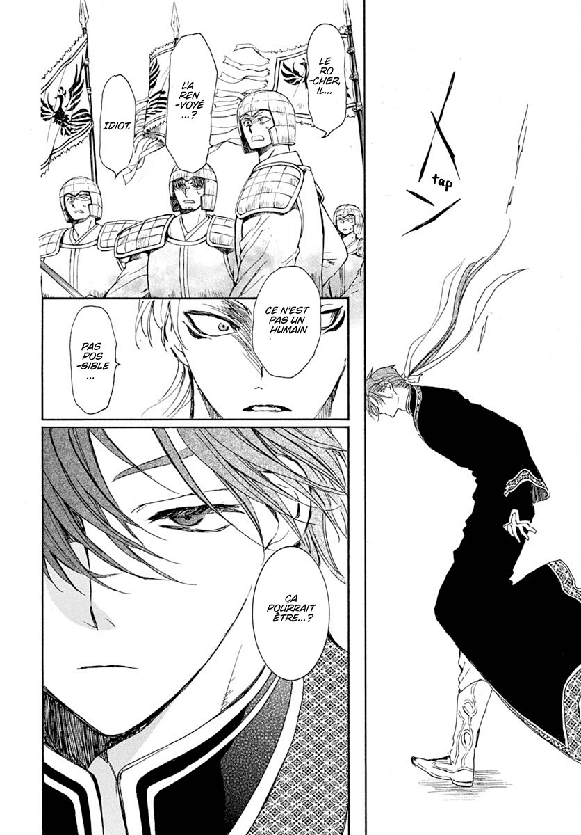 Read Akatsuki no Yona  Manga Online
