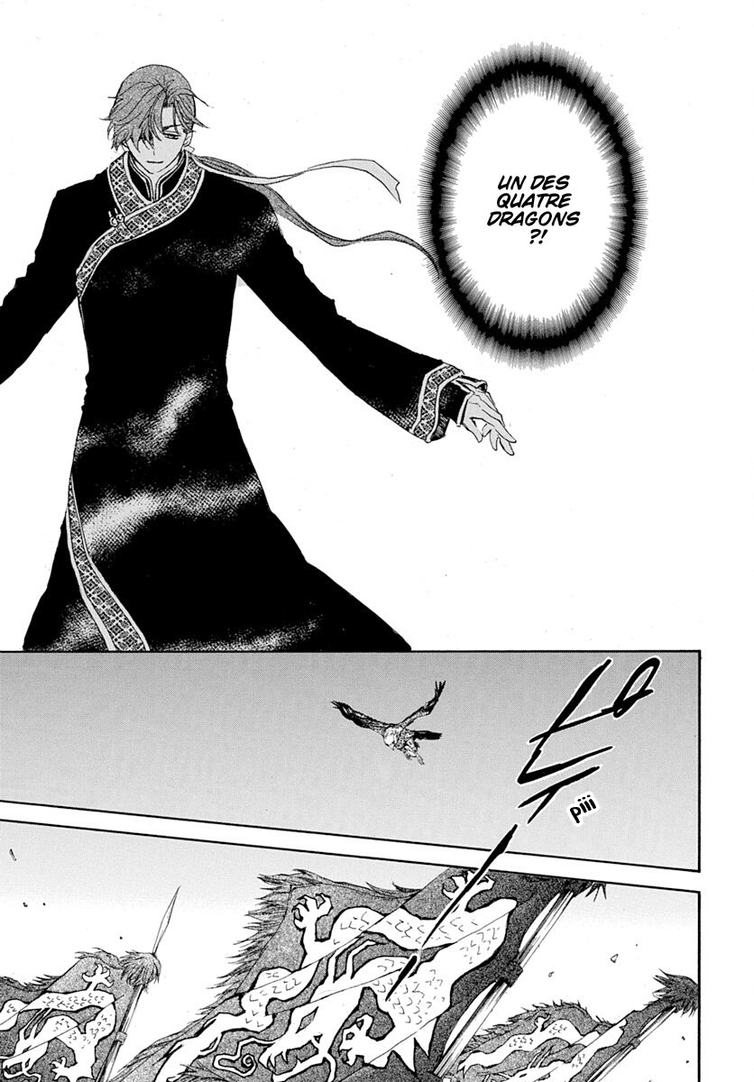 Read Akatsuki no Yona  Manga Online