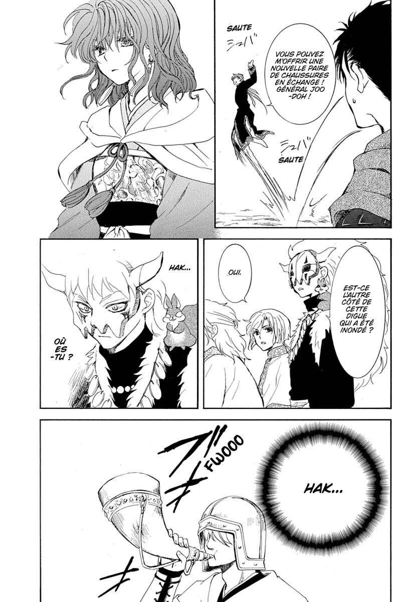 Read Akatsuki no Yona  Manga Online