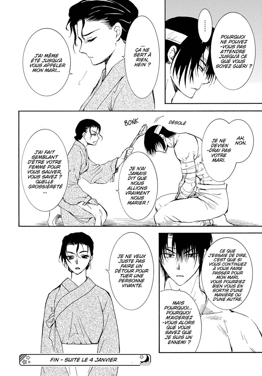 Read Akatsuki no Yona  Manga Online