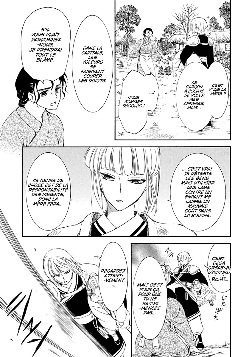 Read Akatsuki no Yona  Manga Online