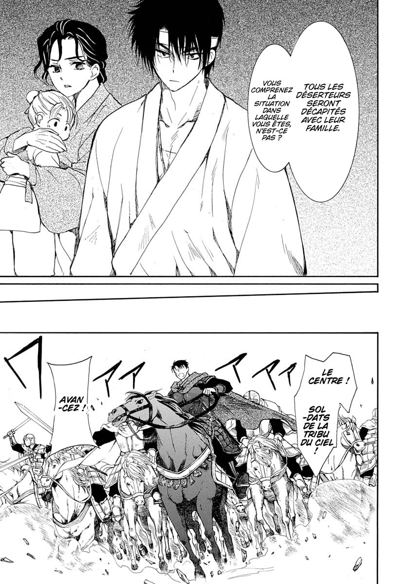 Read Akatsuki no Yona  Manga Online