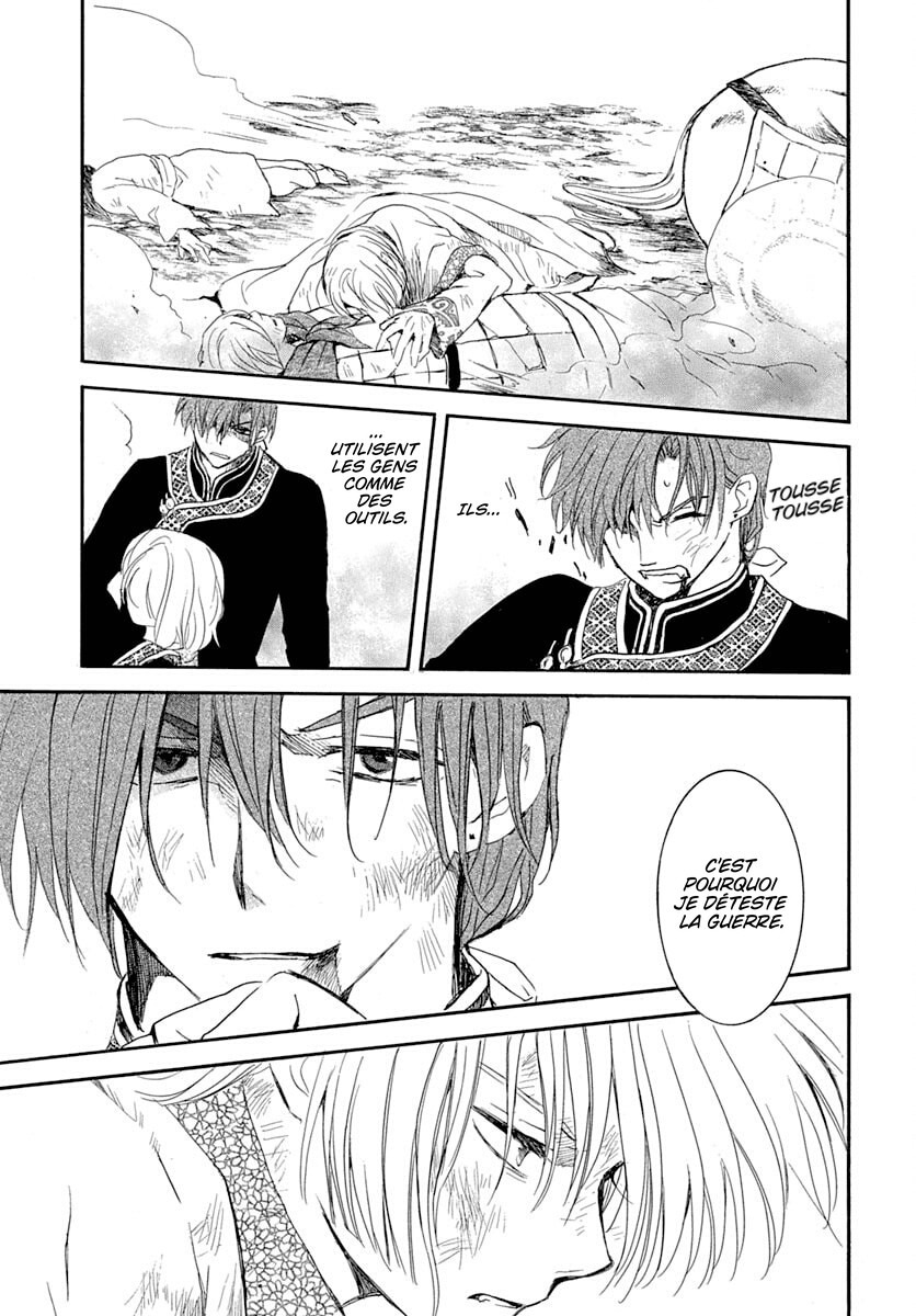 Read Akatsuki no Yona  Manga Online