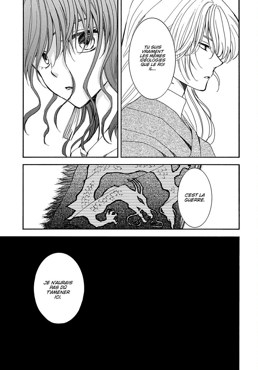 Read Akatsuki no Yona  Manga Online