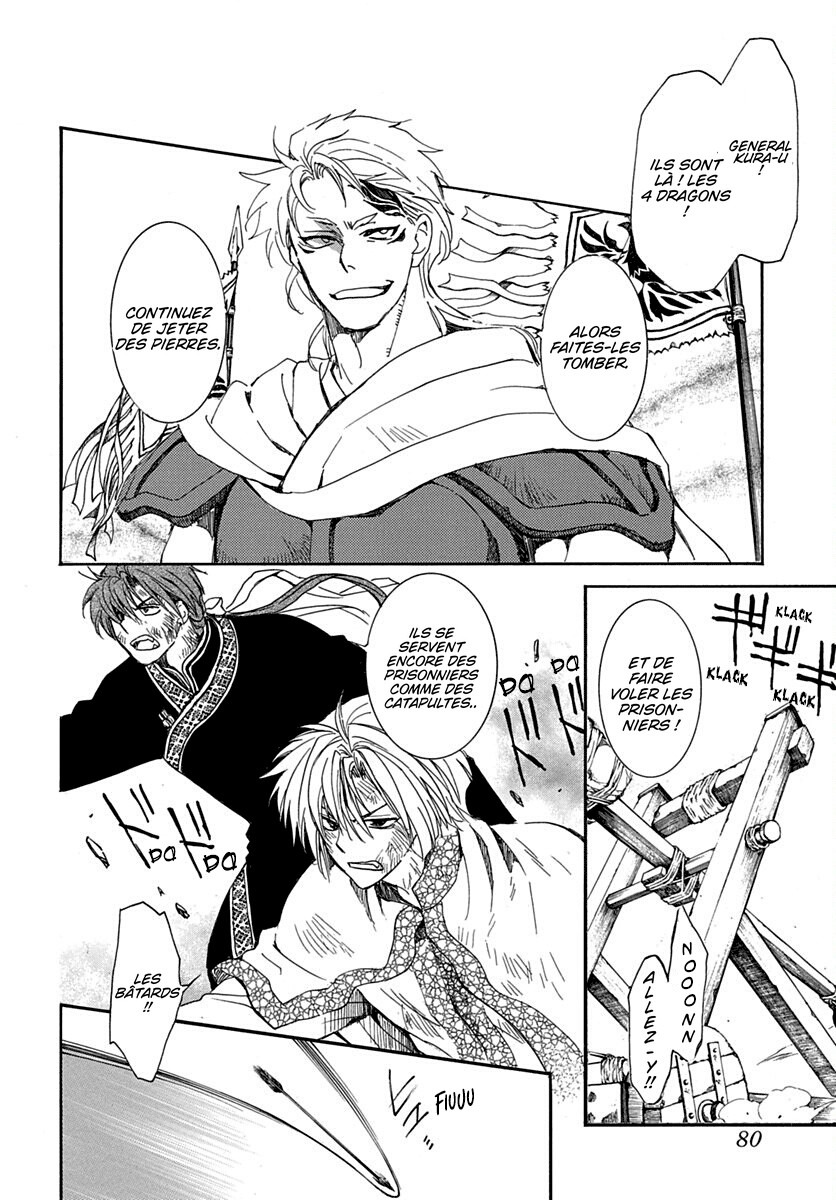 Read Akatsuki no Yona  Manga Online