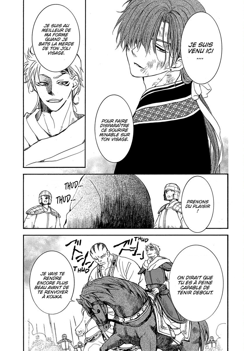 Read Akatsuki no Yona  Manga Online