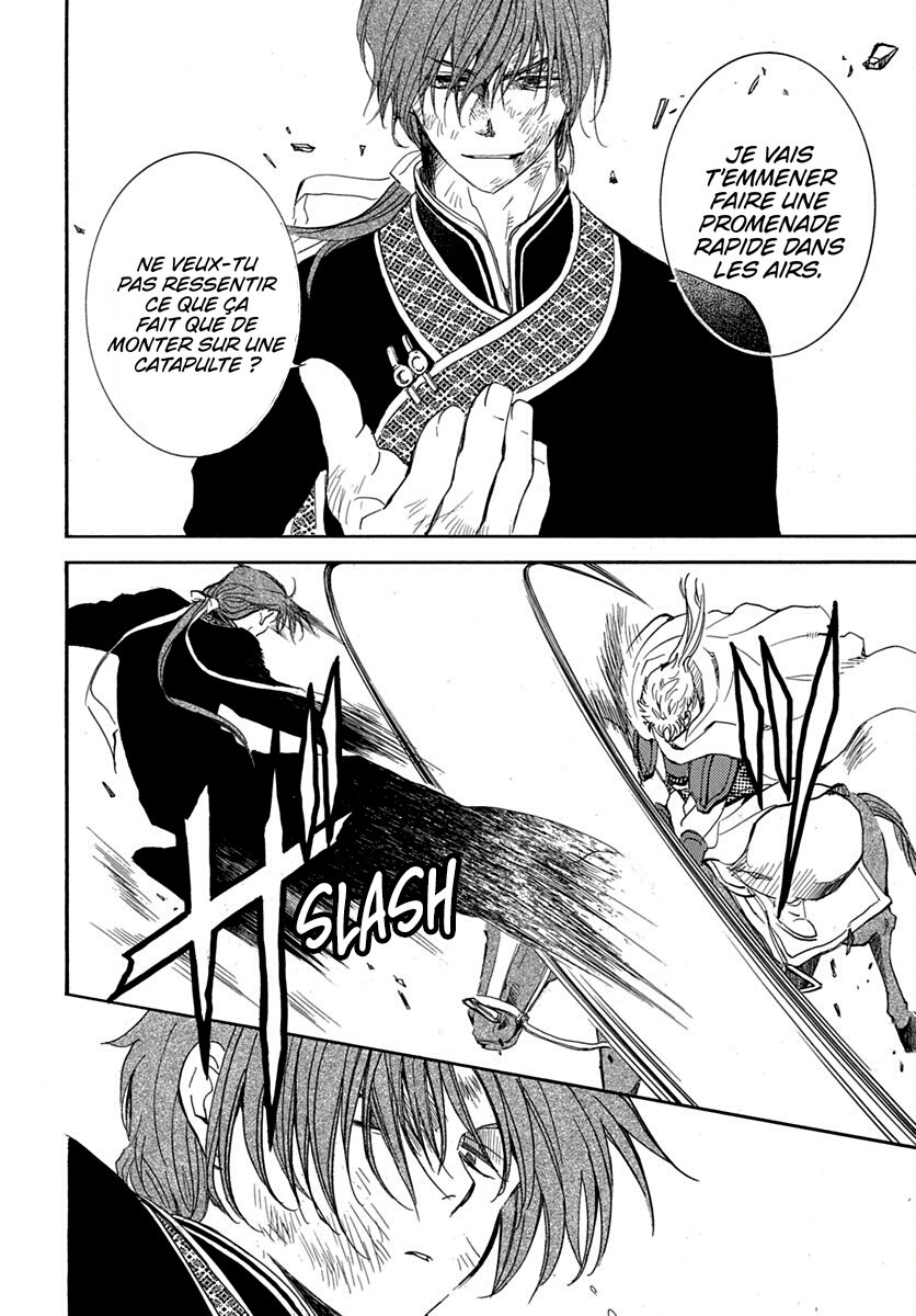 Read Akatsuki no Yona  Manga Online