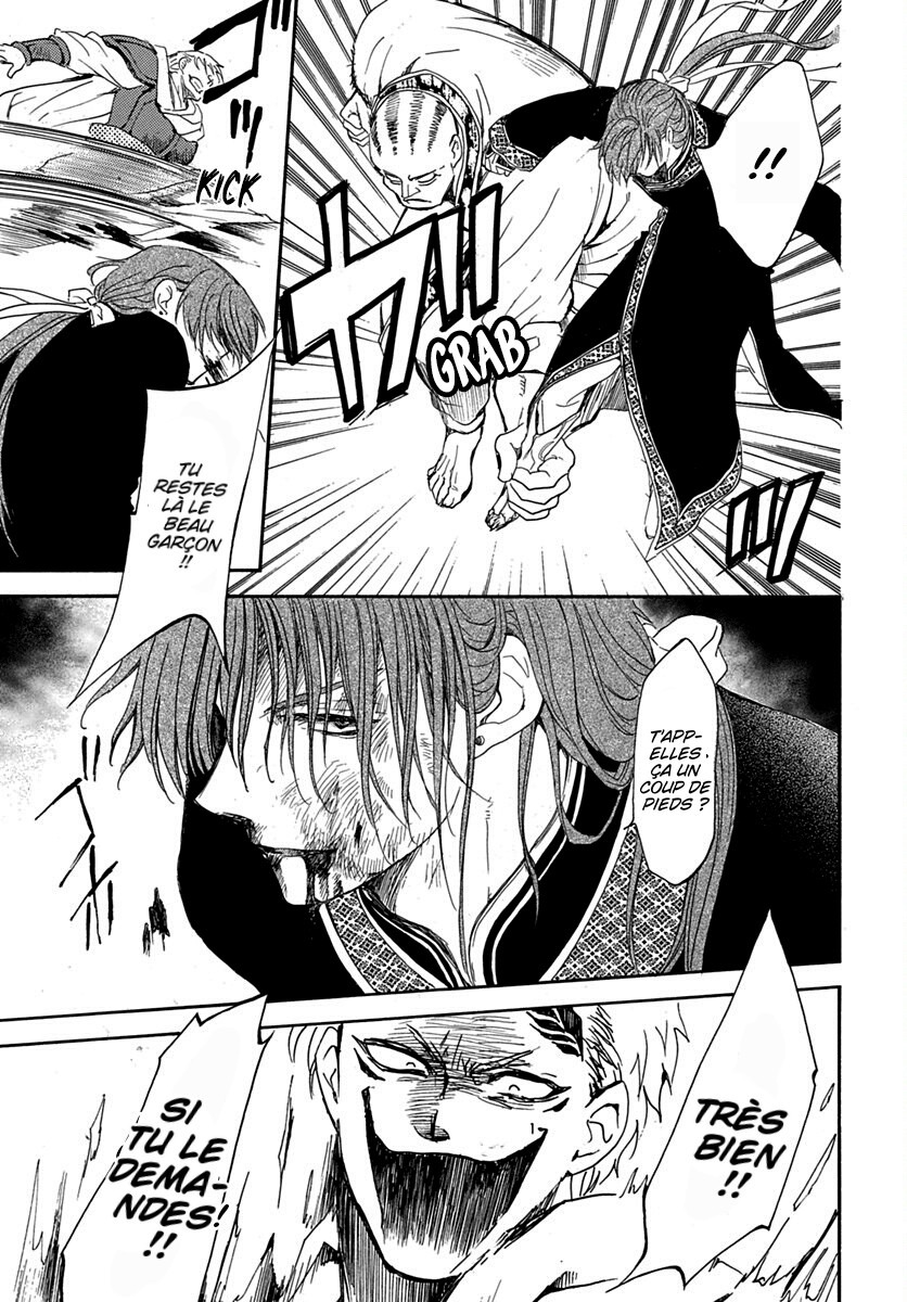 Read Akatsuki no Yona  Manga Online