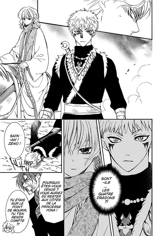 Read Akatsuki no Yona  Manga Online