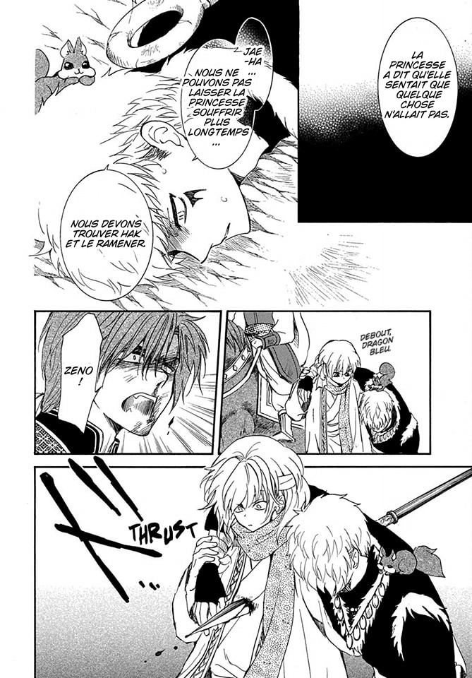 Read Akatsuki no Yona  Manga Online