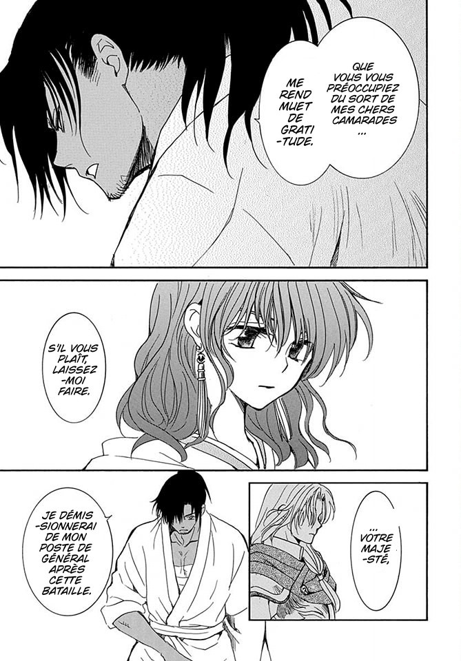 Read Akatsuki no Yona  Manga Online