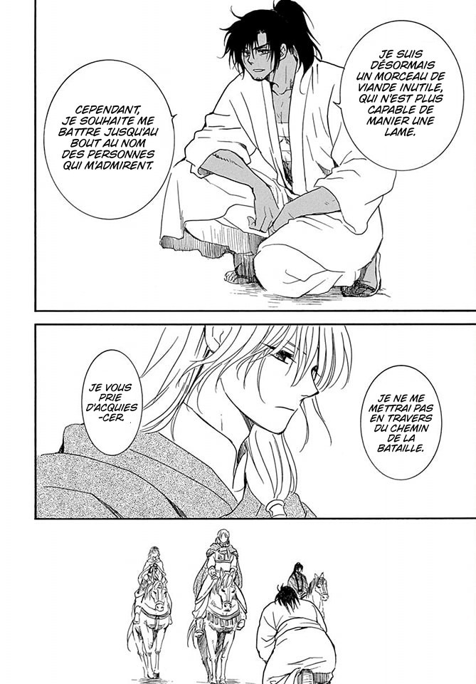 Read Akatsuki no Yona  Manga Online