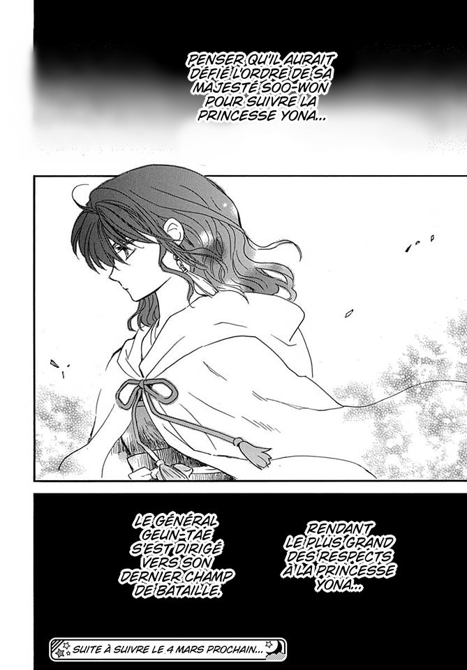 Read Akatsuki no Yona  Manga Online