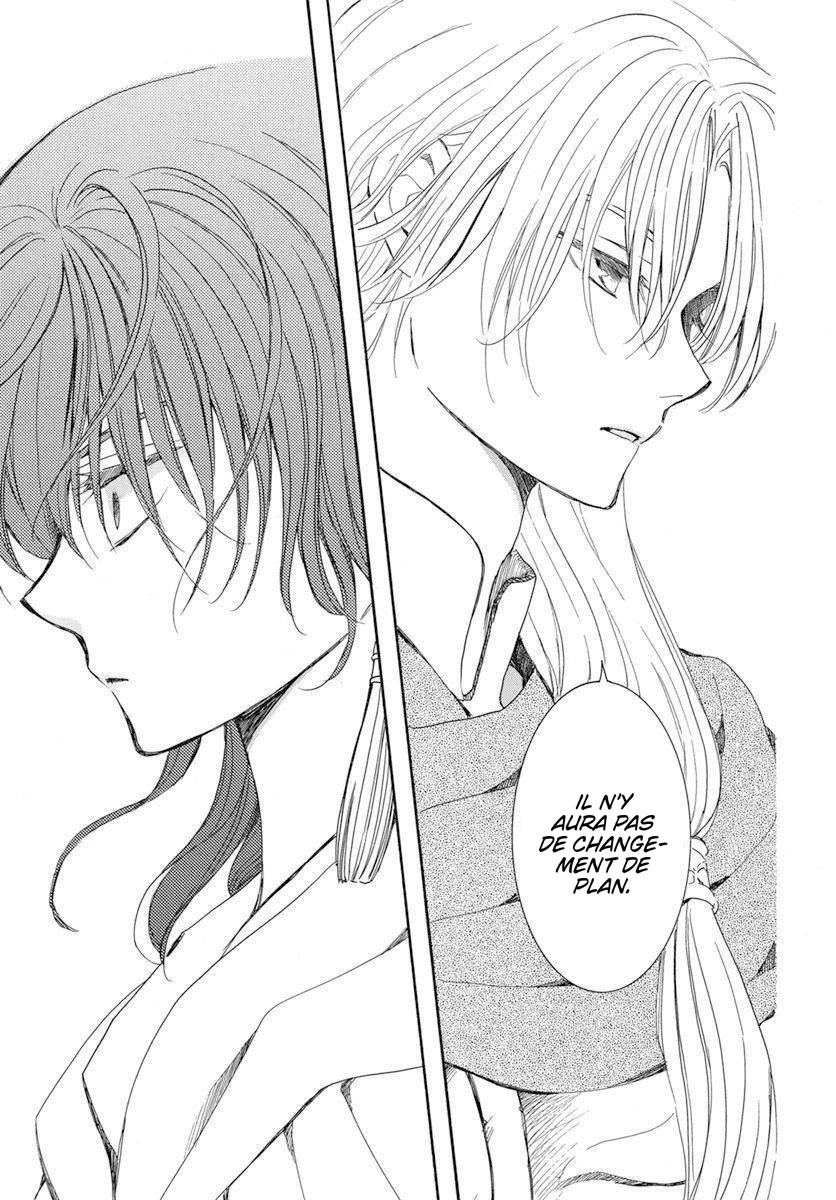 Read Akatsuki no Yona  Manga Online