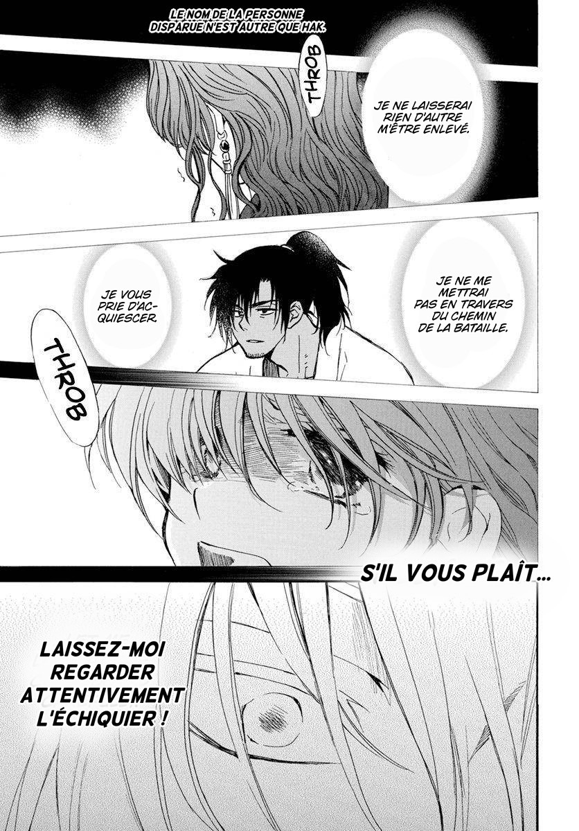 Read Akatsuki no Yona  Manga Online