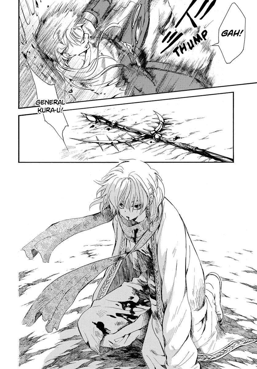 Read Akatsuki no Yona  Manga Online