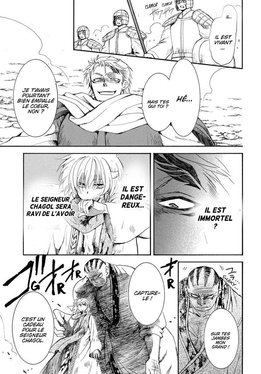 Read Akatsuki no Yona  Manga Online