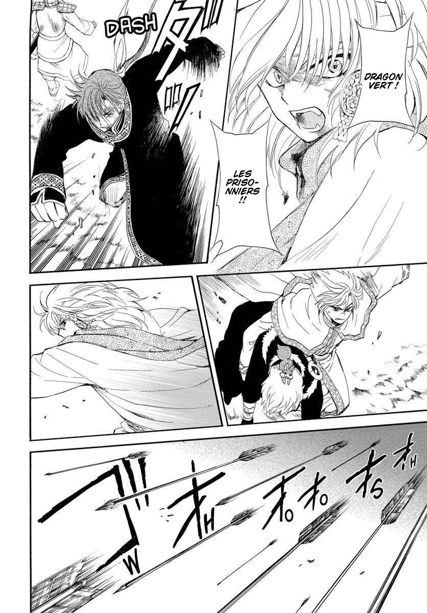 Read Akatsuki no Yona  Manga Online